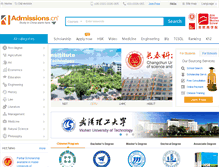 Tablet Screenshot of admissions.cn